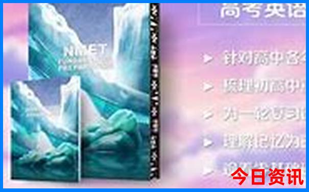 贵州都有哪些景点