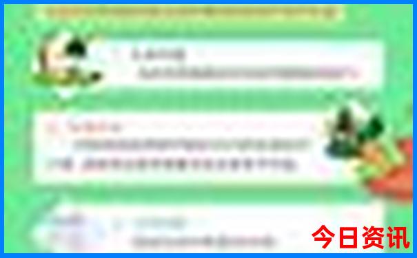 黄石旅游攻略必去景点