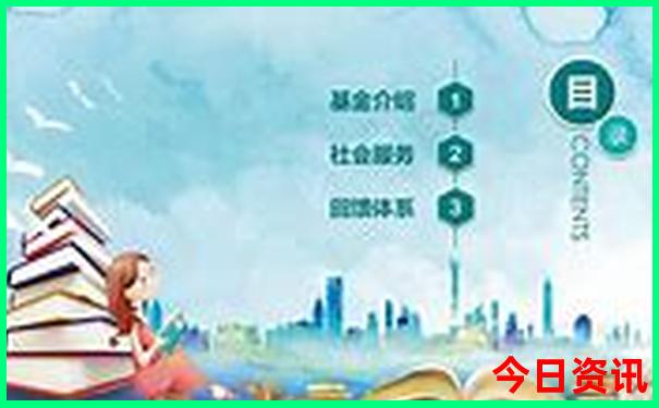 夏季旅游小众景点