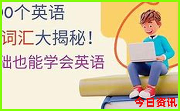 黑龙江夏天哪个城市最凉快