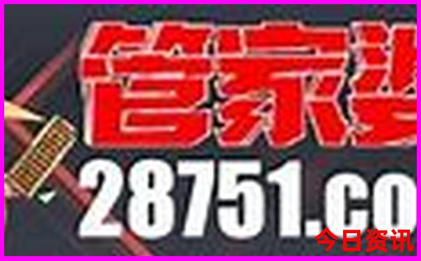 湖南省著名景点有哪些