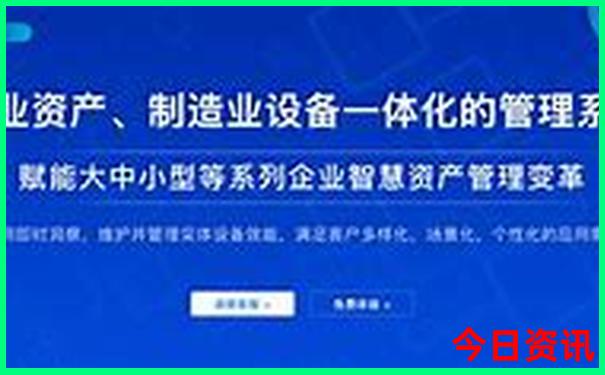 英国旅游必去十个景点