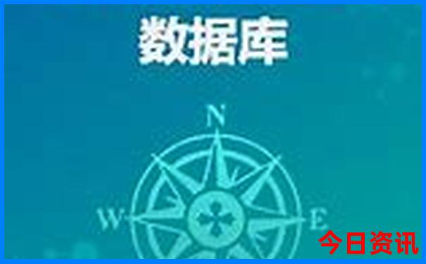 泰顺自驾游最佳路线图