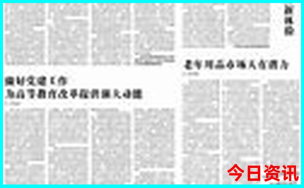 长沙必去景点排名