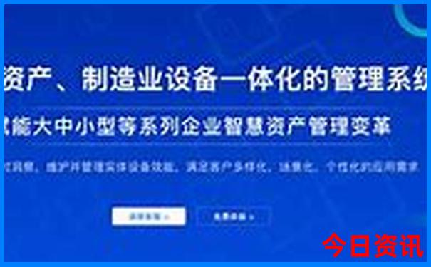 八月份适合带宝宝旅游的地方