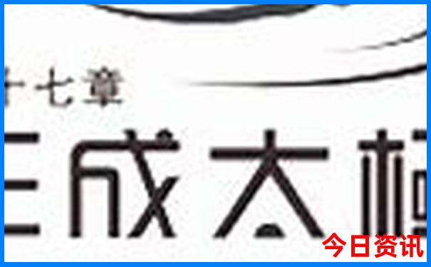 去杭州玩住哪里最方便