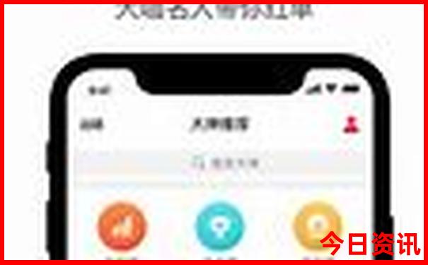 阿克苏市区旅游景点大全