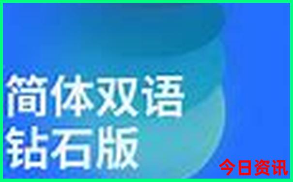 七月适合去哪旅游凉快