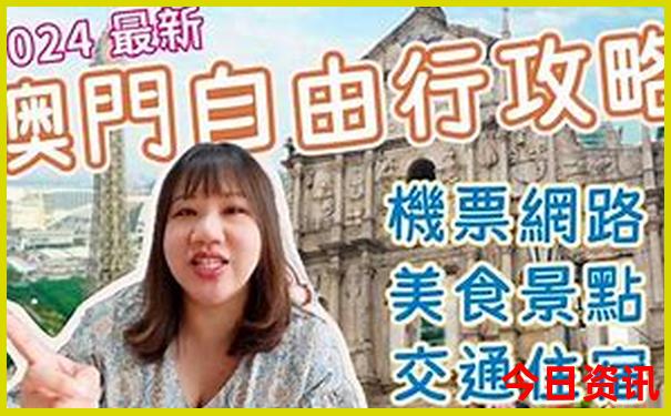 北京自然风光景点排名