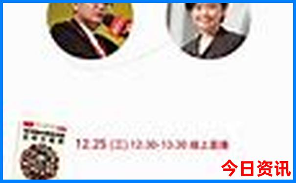 旅游团在哪个平台订好