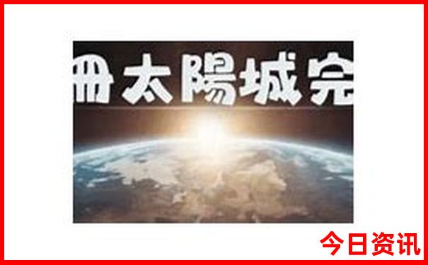 兰州到北京旅游团报价五日游