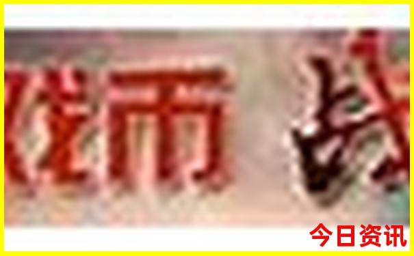 张家界两天一夜旅游攻略