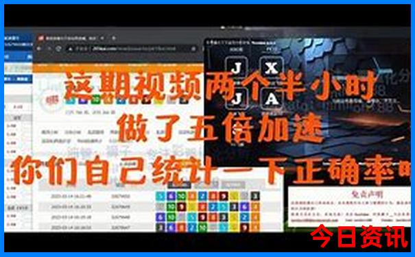 六月份七月份适合去哪里旅游