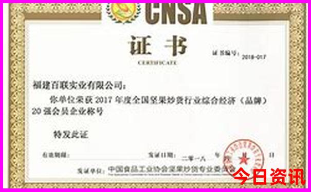 福建旅游必去十大景点全攻略