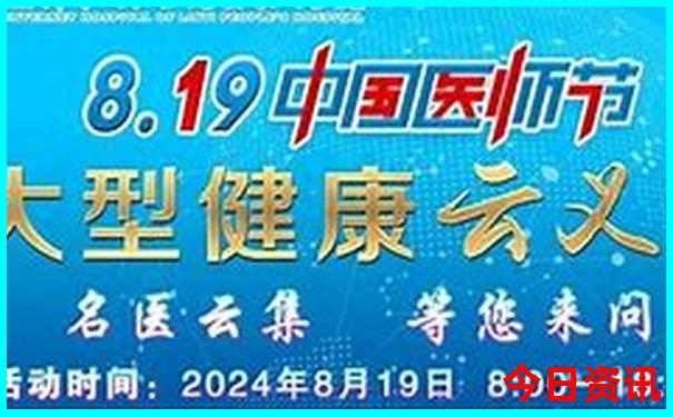 带父母去哪里旅游好