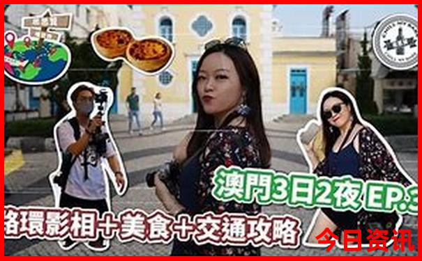 西安市区有哪些景点