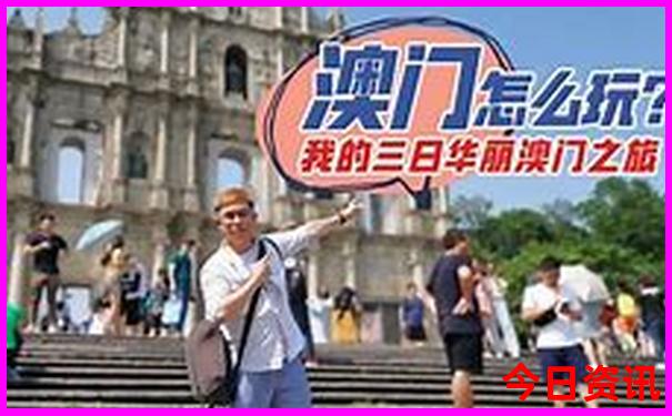 浙江夏天去哪玩比较好