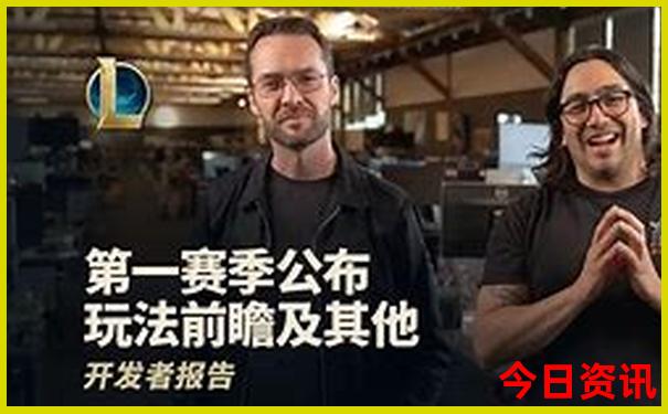 新奥2025全新方法资料值得关注大全最新最新动态-管家婆100期期中管家