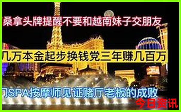 内幕收藏指南澳门推荐管家婆100%升级精准全新指南-新澳门天天免费精准大全谜语